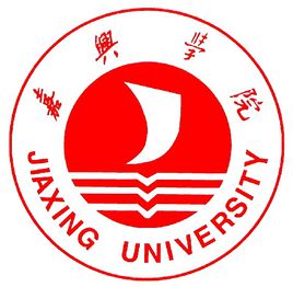 嘉兴学院成教logo