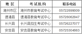 微信图片_2026-05-11_163723_204.png