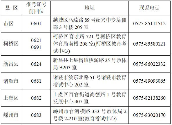 640 (5).png