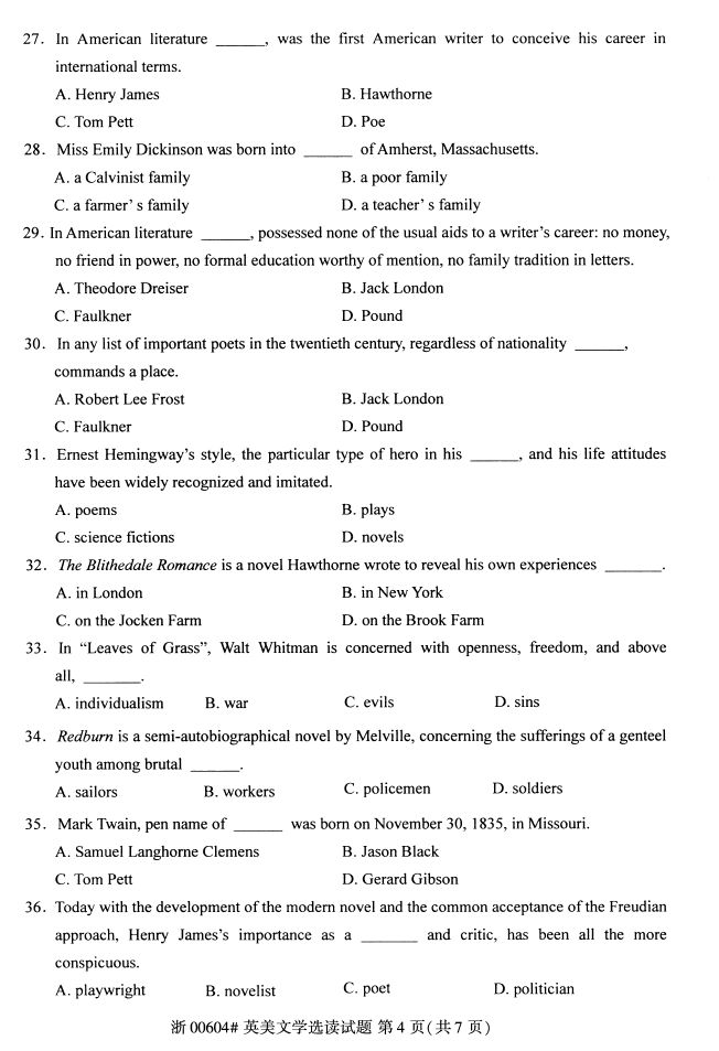 ȫ20174Կ00604Ӣѧѡ3